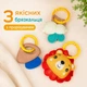 Развивающая подушка-коврик 2 в 1 «Лев» для малыша, новорождённых от 0 месяцев. Мягкий коврик на пол с погремушками, музыкальный. Подушка для поддержки младенца с пищалкой. (918-9058) ) - зображення 2