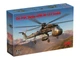 Сборная модель ICM вертолета Sikorsky CH-54A Tarhe с бомбой M-121 — масштаб 1:72 (72002) - изображение 1