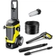 Мойка высокого давления Karcher K7 WCM 3000 Вт, 20-180 бар, 600 л/г, 60м2/г (1.317-400.0) - изображение 2