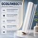 Прозрачная универсальная защитная пленка 60 см × 5 м для мебели, стен и бытовой техники, электростатическая, влагостойкая от жира, брызг и загрязнений в рулоне - изображение 2
