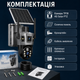 Уличная IP-камера TP18 4G Solar PTZ 360° с поворотом на 360° Камера видеонаблюдения с солнечной панелью и автономным питанием, поддержкой SIM-карты 4G, разрешением 6 МП, удаленным видеонаблюдением и ночным режимом, черная - изображение 5