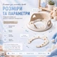 Детская накладка на унитаз с мягким EVA-сиденьем, спинкой, ручками и защитным бортиком 36×33 см Бежевая - изображение 12