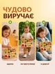 Бізіборд дерев'яний дошка Монтессорі розвиваючий дитячий для дітей малюків зі шнурівкою сортером розвиваюча іграшка Ведмедик навчальна з лабіринтом шестернями годинником намистинами фігурами металевим засувом текстильними елементами тваринами від 1 року - зображення 9