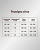 Халат в рубчик з мереживом, L(46-48) червоний - зображення 4