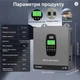 Гібридний сонячний інвертор DATOUBOSS DT-1218M 1800 Вт 12 В 220/230 В, MPPT 100 А, 2500 Вт, чиста синусоїда, мережа 220 В, BMS - зображення 2