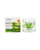 Зволожуюча маска для обличчя з алое вера Sadoer Aloe Vera Hydrating Moisturizing Facial Mask - зображення 4
