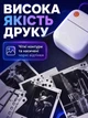 Детский мини принтер для телефона портативный Bluetooth 200 dpi Hausland мобильный карманный принтер для фото и наклеек белый (03230001) - изображение 7