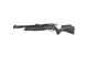 Пневматическая PCP винтовка Gamo Arrow 4.5 мм - изображение 3