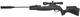 Пневматическая винтовка Gamo Swarm Magnum Pro 10X Gen3i 4.5 мм 380 м/с - изображение 1