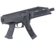 Страйкбольная винтовка ASG CZ Scorpion EVO 3 A1 6 мм AEG blk (17831) - изображение 6