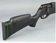 Винтовка PCP SPA Snowpeak T-REX NEW 4.5 мм 320 м/с - изображение 4