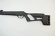 Пневматическая винтовка Crosman Vital Shot 4.5 мм - изображение 7