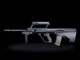 Страйкбольная винтовка автоматическая ASG Steyr AUG A1 6 мм AEG, full-auto blk (19883) - изображение 6