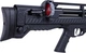 Винтовка PCP Optima Blitz BP 4.5 мм 350 м/с, 35 Дж - изображение 5