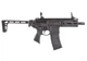 Карабин Sig Sauer MCX RATTLER BB пневматический 4.5 мм - изображение 2