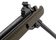 Винтовка GAMO BIG CAT 1000-E BARRICADE COMBO 4.5 - изображение 8