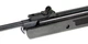 Винтовка пневматическая AIR RIFLE LB600 - изображение 5