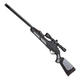Винтовка пневматическая GAMO VIPER PRO 10X IGT GEN3 4.5 мм 386 м/с - изображение 1