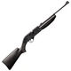Пневматическая винтовка Crosman Pump Мaster - изображение 1