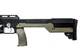 Винтовка ZBROIA PCP Sapsan TACtical MC 450/480 4.5мм (койот / черный) - изображение 2