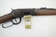 Винтовка Umarex Legends Cowboy Rifle кал.4,5мм - изображение 2