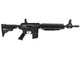 Винтовка пневматическая мультикомпрессионная Crosman M4-177, 4,5 мм (кули, шарики ВВ) - изображение 1