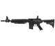 Винтовка пневматическая мультикомпрессионная Crosman M4-177, 4,5 мм (кули, шарики ВВ) - изображение 4