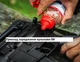Винтовка пневматическая мультикомпрессионная Crosman M4-177, 4,5 мм (кули, шарики ВВ) - изображение 6