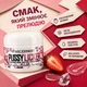 Смаковий гель для кунілінгусу Doc Johnson Pussy Licker Strawberry зі смаком полуниці, їстівний оральний лубрикант для орального сексу змазка на водній основі з охолоджувальним ефектом, 56 мл - изображение 2