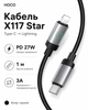 Кабель Hoco X117 Star PD 27W (Type-C на Lightning) (колір чорний) - зображення 1