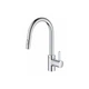 Кухонный смеситель Grohe Eurosmart Cosmopolitan Хром (31481001) - изображение 3