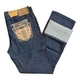 Джинсы мужские Montana 10040 Regular Fit, Raw Denim 12,5 oz, 100% Cotton, 30-32, темно-синий - изображение 9