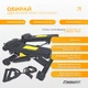 Степпер с эспандерами EasyFit Pace-A с прямым ходом - изображение 3