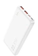 Павербанк HOCO J101 Astute 10000 mAh White - зображення 1