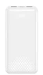 Павербанк XO PB313 Light Display Mobile Power 20000mAh 10W White - изображение 1