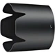 Объектив Nikon AF-S Nikkor 80-400mm f/4.5-5.6G ED VR (JAA817DA) [170658] - изображение 8