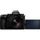 Беззеркальный фотоаппарат Panasonic Lumix S DC-S5 II Kit S 50mm f/1.8 (DC-S5M2CE) [172555] - изображение 2