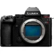 Беззеркальный фотоаппарат Panasonic Lumix S DC-S5 II Kit S 50mm f/1.8 (DC-S5M2CE) [172555] - изображение 4