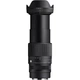 Объектив Sigma AF 16-300mm f/3.5-6.7 DC OS Contemporary Canon RF (00-85126-88772-8) [170668] - изображение 5
