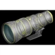 Об'єктив Nikon AF-S Nikkor 500mm f/5.6E PF ED VR (JAA535DA) [170656] - зображення 9