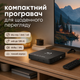 Мультимедийный Blu-ray DVD-плеер A1 1080P для телевизора - изображение 3