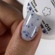 Гель с сухоцветами Crooz Flora Touch №15 молочно-голубой 15 мл - изображение 5