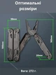 Мультитул Multi Tool MQ071 універсальний багатофункціональний мультиінструмент Кишеньковий ніж складний туристичний сталевий мультітул з бітами та 2 лезами 548854527 - зображення 4