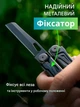 Мультитул Multi Tool MQ071 універсальний багатофункціональний мультиінструмент Кишеньковий ніж складний туристичний сталевий мультітул з бітами та 2 лезами 548854527 - зображення 9