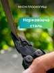 Мультитул Multi Tool MQ071 універсальний багатофункціональний мультиінструмент Кишеньковий ніж складний туристичний сталевий мультітул з бітами та 2 лезами 548854527 - зображення 10