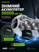 Портативная Bluetooth колонка Hopestar для вечеринок с мощностью 350 Вт IPX6 и батареей 30000 mAh до 24 часов - изображение 10