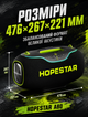 Портативная Bluetooth колонка Hopestar для вечеринок с мощностью 350 Вт IPX6 и батареей 30000 mAh до 24 часов - изображение 8