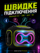 Портативная Bluetooth колонка Hopestar для вечеринок с RGB подсветкой 80 Вт 12500 мАг IPX5 - изображение 2