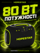 Портативная Bluetooth колонка Hopestar для вечеринок с RGB подсветкой 80 Вт 12500 мАг IPX5 - изображение 7