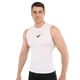 Майка компресійна чоловіча спортивна Jason V-4 розмір 2XL (180-185 см) White - зображення 1
